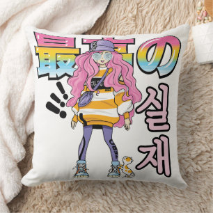Coussin Super et Réel : Duo de mode streetwear anime