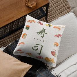 Coussin Sushi Party Invitation 寿司