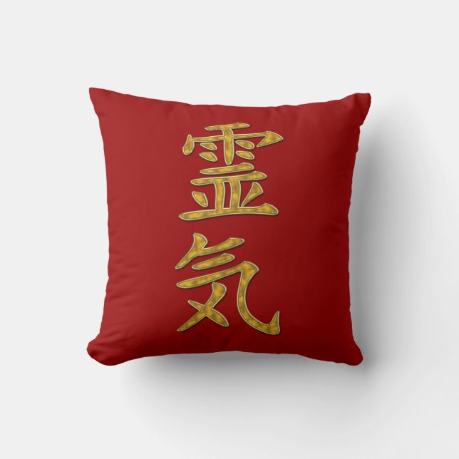 Coussin Symbole de REIKI (Recto)
