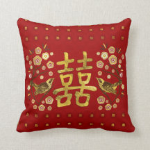 Symbole Gold Double Happiness avec fleurs et oisea