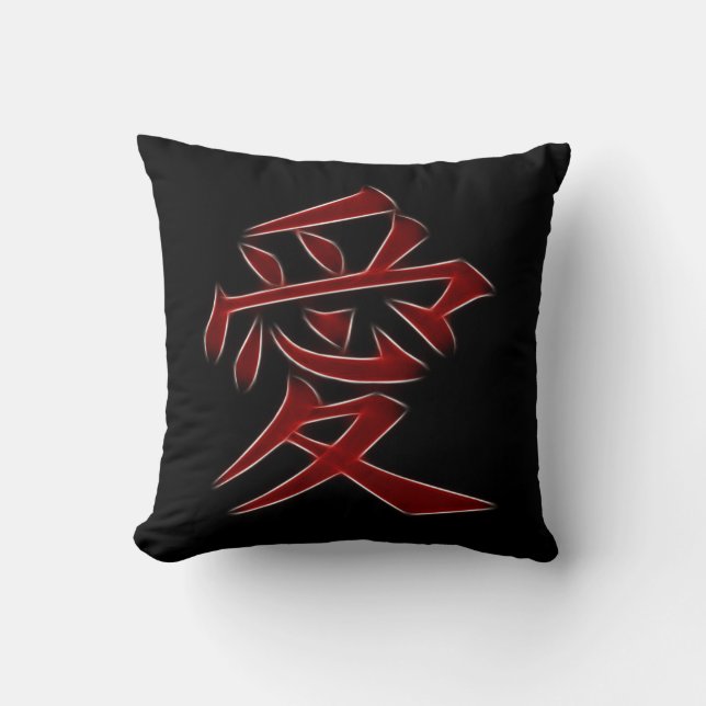Coussin Symbole japonais de kanji d'amour (Recto)
