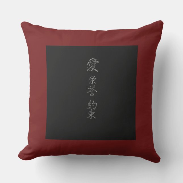 Coussin Symbole japonais: Love Honor Promise (Recto)