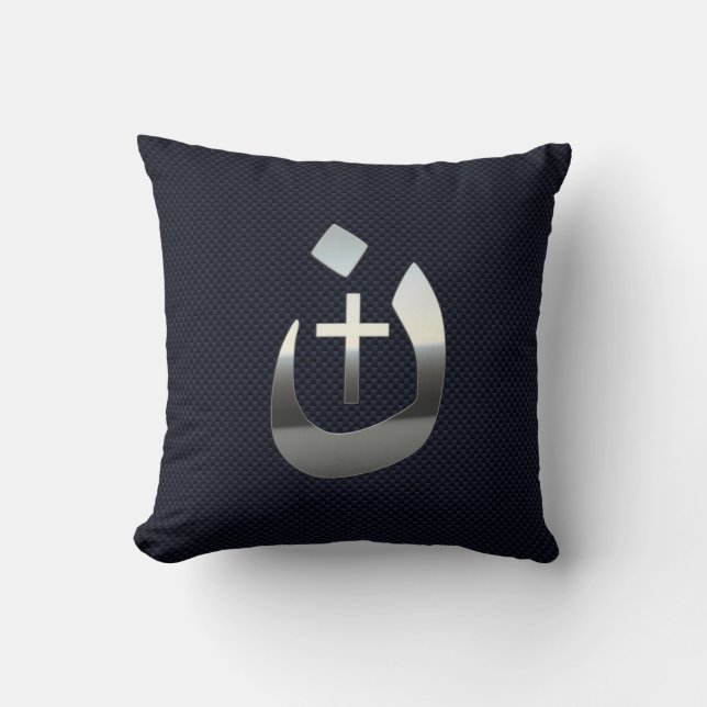 Coussin Symbole spirituel chrétien nazi (Recto)