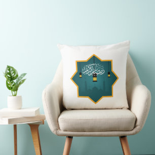 Coussin Tapisserie Ramadan Kareem