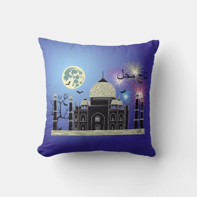 Coussin Tasch Mahal Inde (Recto)