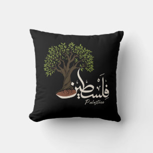 Coussin Terme arabe palestinien avec Olivier palestinien