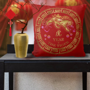 Coussin Tigre chinois Zodiac Rouge/Or ID542