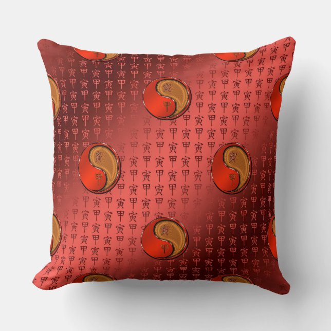 Coussin Tigre de Bois (Recto)