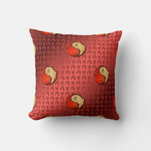 Coussin Tigre de Feu (Recto)