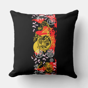 Coussin Tigre japonais traditionnel rouge décoratif noir