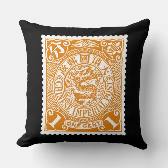 Coussin Timbre antique chinois sur les poches en or (Recto)