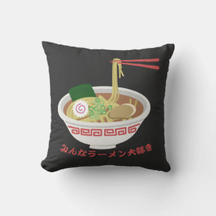 Coussin Tout le monde aime Ramen T-shirt