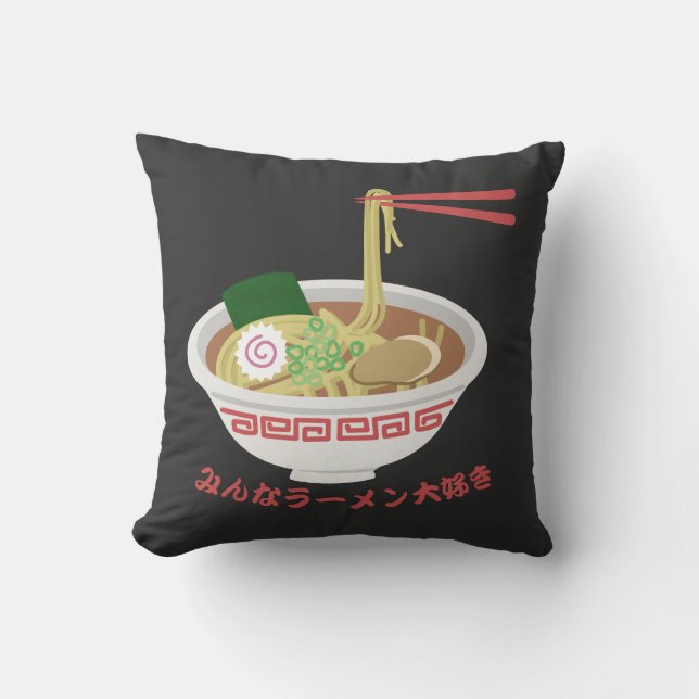 Coussin Tout le monde aime Ramen T-shirt (Recto)