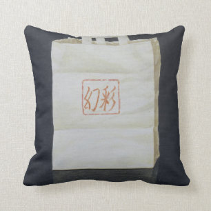 Coussin Traiteur chinois 2004