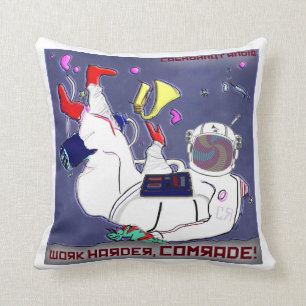 Coussin Travailler plus dur, camarade ! Carreau