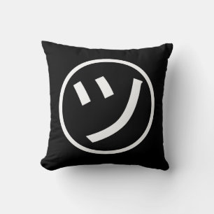 Coussin ㋡ Tsu Kana Katakana Smiling Emoji / Emoticon