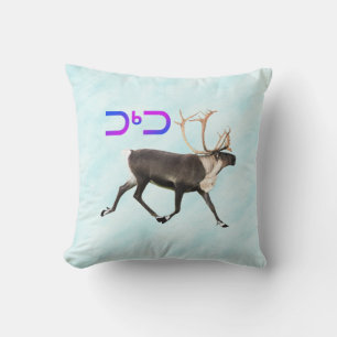 Coussin Tuktu - Caribou Sur Neige