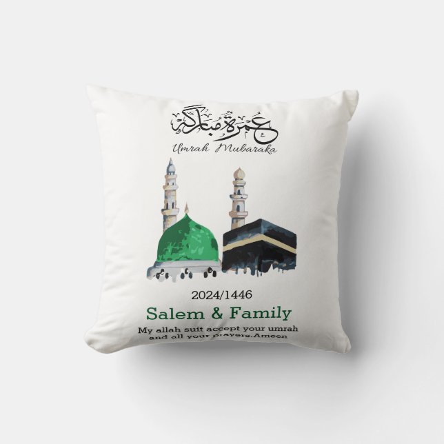 Coussin umrah mubarak, la filière d'eau (Recto)