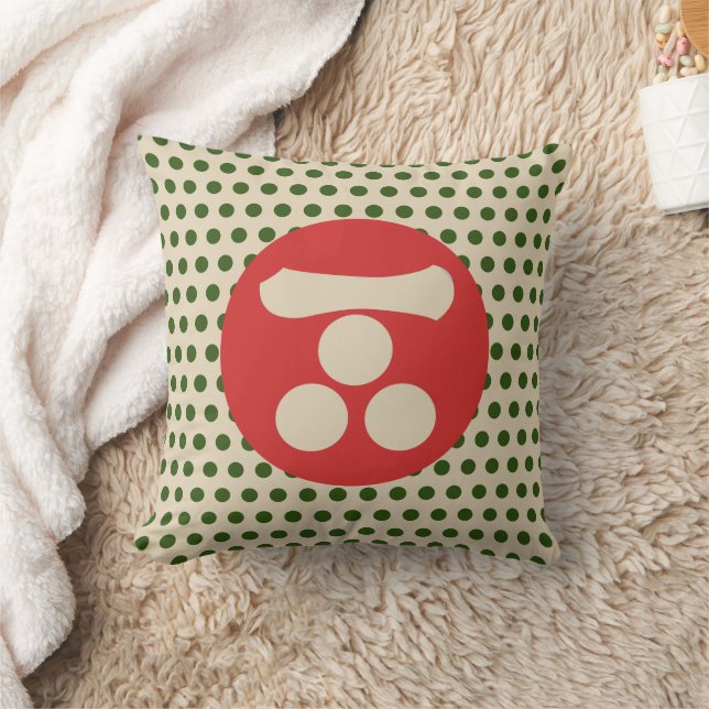 Coussin Vert Oriental Rouge Beige Mori Mon Japon Art (Couverture)