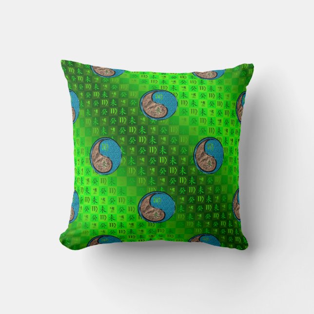 Coussin Vierge & Chèvre d'eau (Recto)