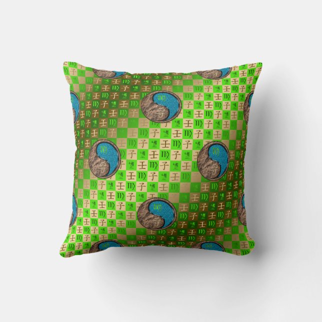 Coussin Vierge & Rat d'eau (Verso)