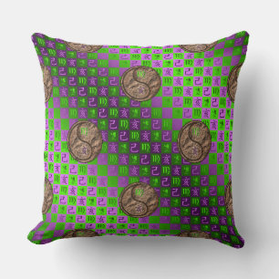 Coussin Vierge & Sanglier de Terre