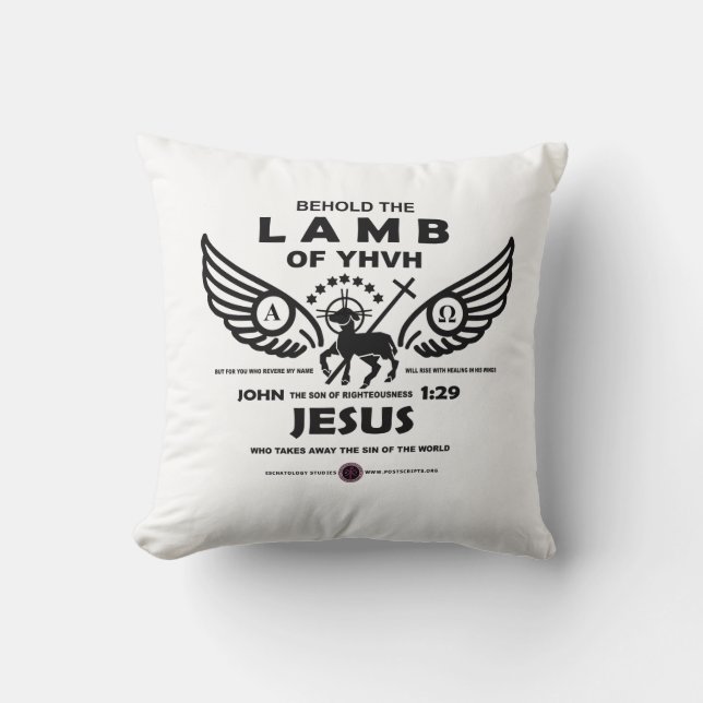 Coussin Voici l'agneau de YHVH (Recto)