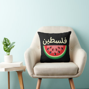 Coussin Watermelon Palestine sera libre