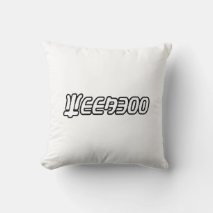 COUSSIN WEEBOO