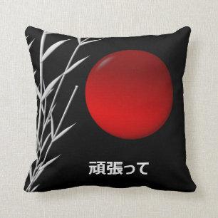 Coussin Zen Art, bonne chance, personnalisé