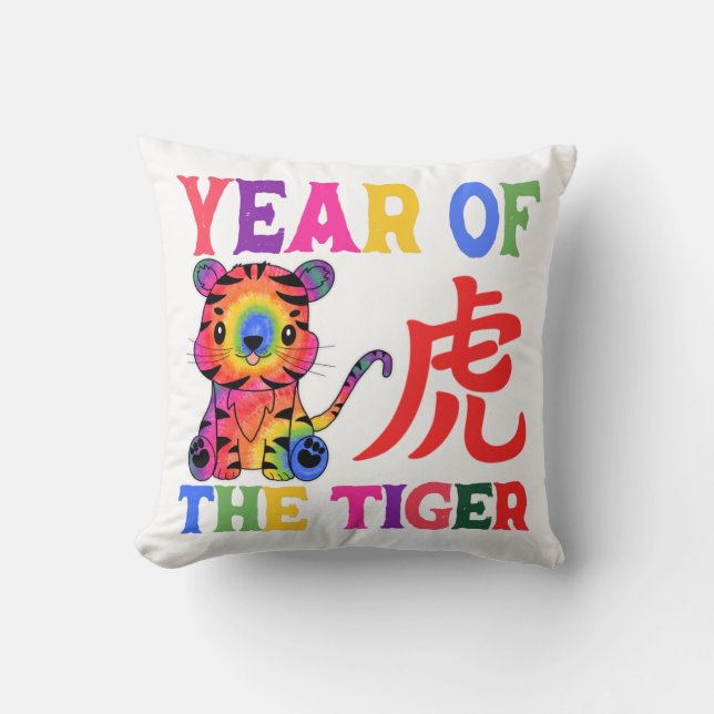 Coussin Zodiaque chinois - Année du tigre en arc-en-ciel (Recto)