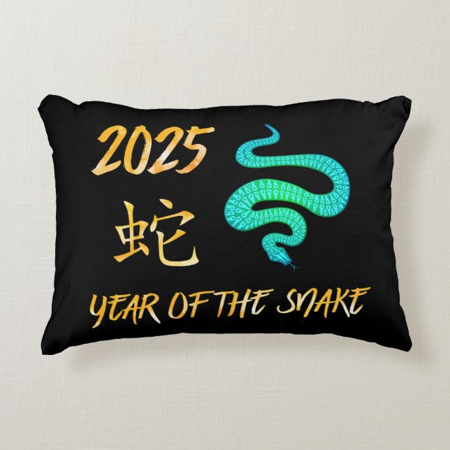 Coussins Décoratifs 2025 Année Du Serpent (Devant)