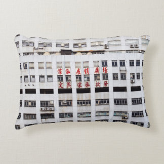 COUSSINS DÉCORATIFS BÂTIMENT MULTISTORY GRAY AVEC SCRIPT ORIENTAL ROUG