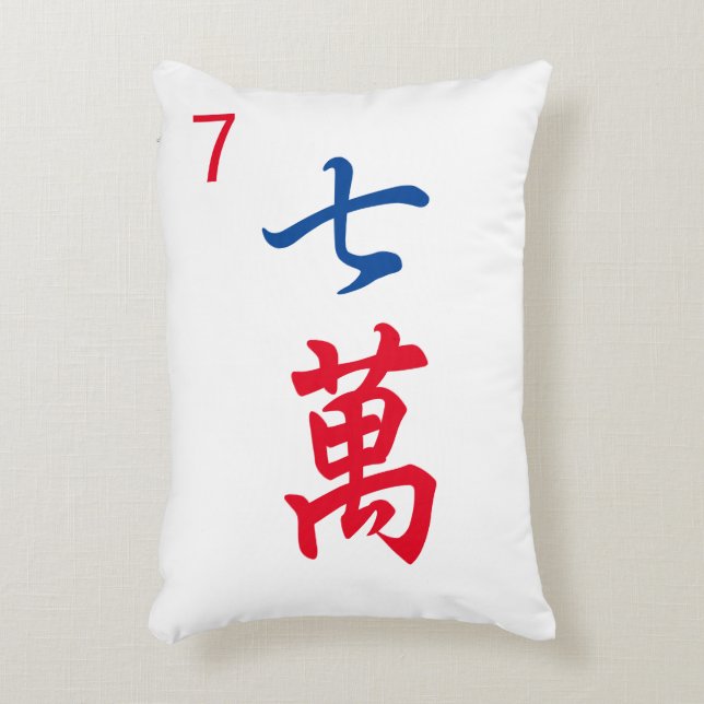 Coussins Décoratifs Carrelage Mahjong Giant Personnalisé | Caractère 7 (Devant(Vertical))