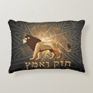 Coussins Décoratifs Chazak Ve'ematz