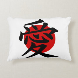 Coussins Décoratifs Drapeau national du Japon - Hinomaru