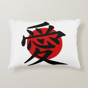 Coussins Décoratifs Drapeau national du Japon - Hinomaru