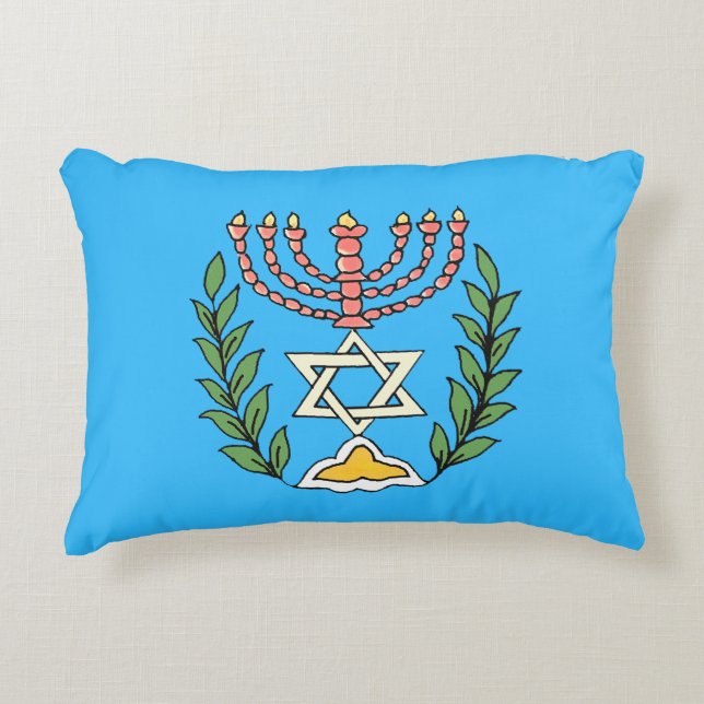Coussins Décoratifs Persian Magen David Menorah (Devant)