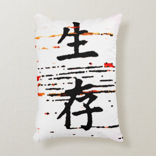 Coussins Décoratifs "Survie" en langue asiatique