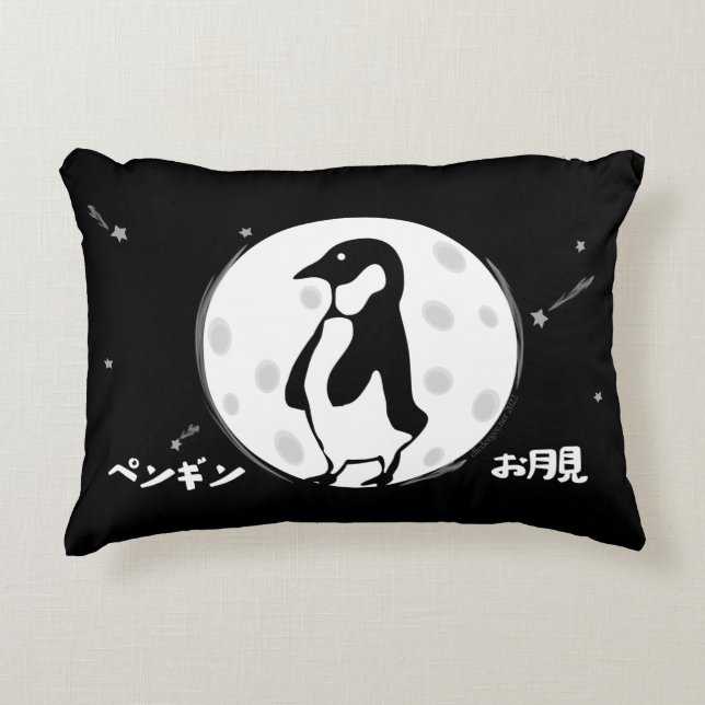 Coussins Décoratifs Tsukimi Pengin (Devant)