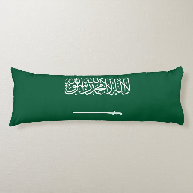 Coussins Longs Drapeau de l'Arabie saoudite (Devant)