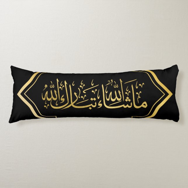 Coussins Longs Elégant noir et or islamique "Mashallah" (Devant)