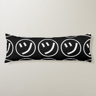 Coussins Longs ㋡ Tsu Kana Katakana Smiling Emoji / Emoticon