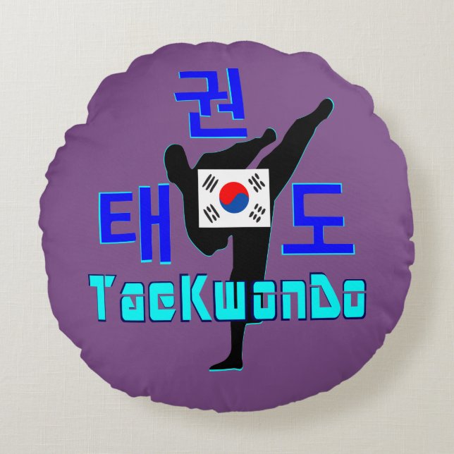 Coussins Ronds ☯ Aimer ✔ Martial Coréen-TaeKwonDo fabuleux (Devant)