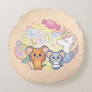 Coussins Ronds Anime Magique Candyland avec Jerry et Tuffy