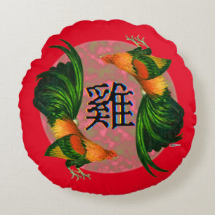 Coussins Ronds Année du cercle du coq