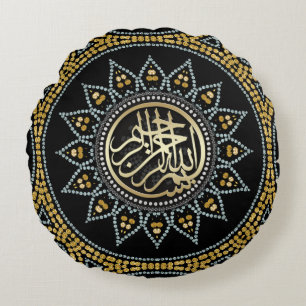 Coussins Ronds Bismillah calligraphie arabe à paillettes dorées