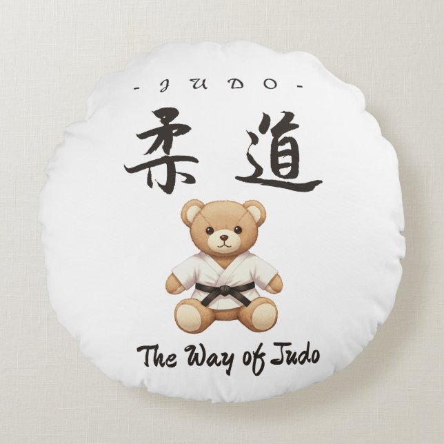 Coussins Ronds 【BLACK】For all judo lovers, young and old. (Devant)