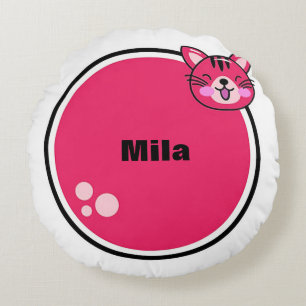 Coussins Ronds Chat de dessin animé mignon de forme circulaire ro