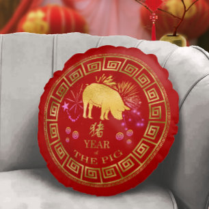 Coussins Ronds Chinese Zodiac Pig Red/Gold ID542